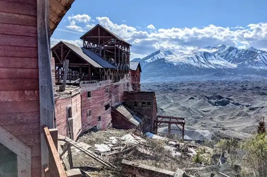 kennecott-gallery-five