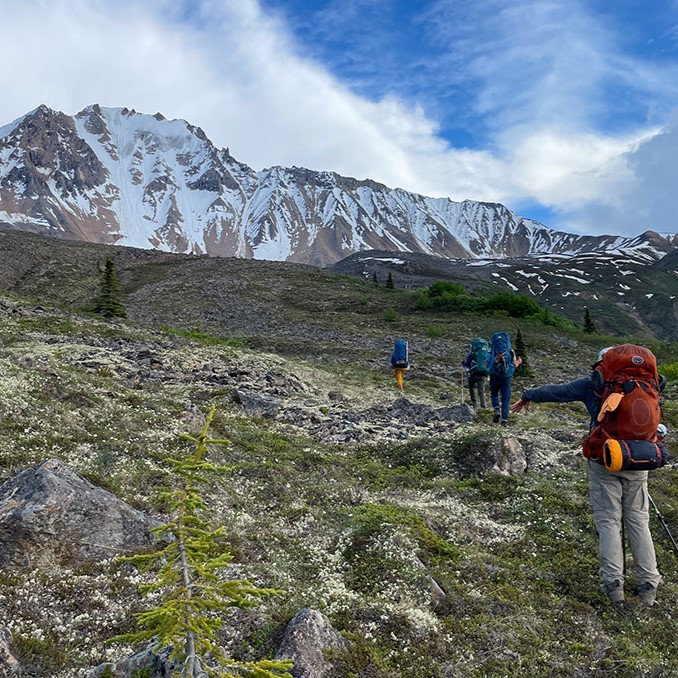 Mountain above backpackers in the Alaskan backcountry